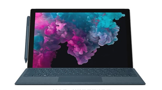 呼和浩特从 Mac 切换到 Microsoft Surface